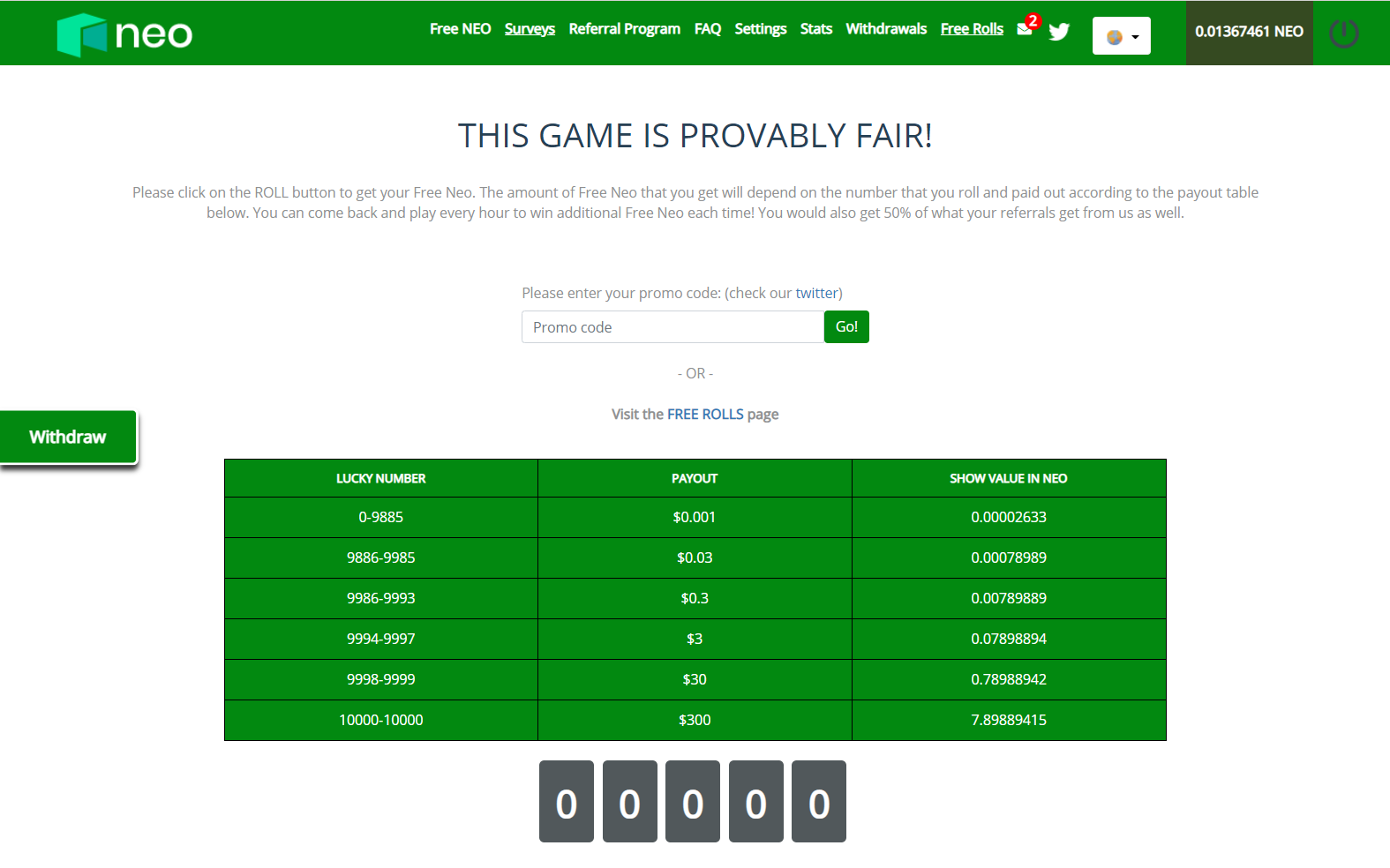 Platform screenshot