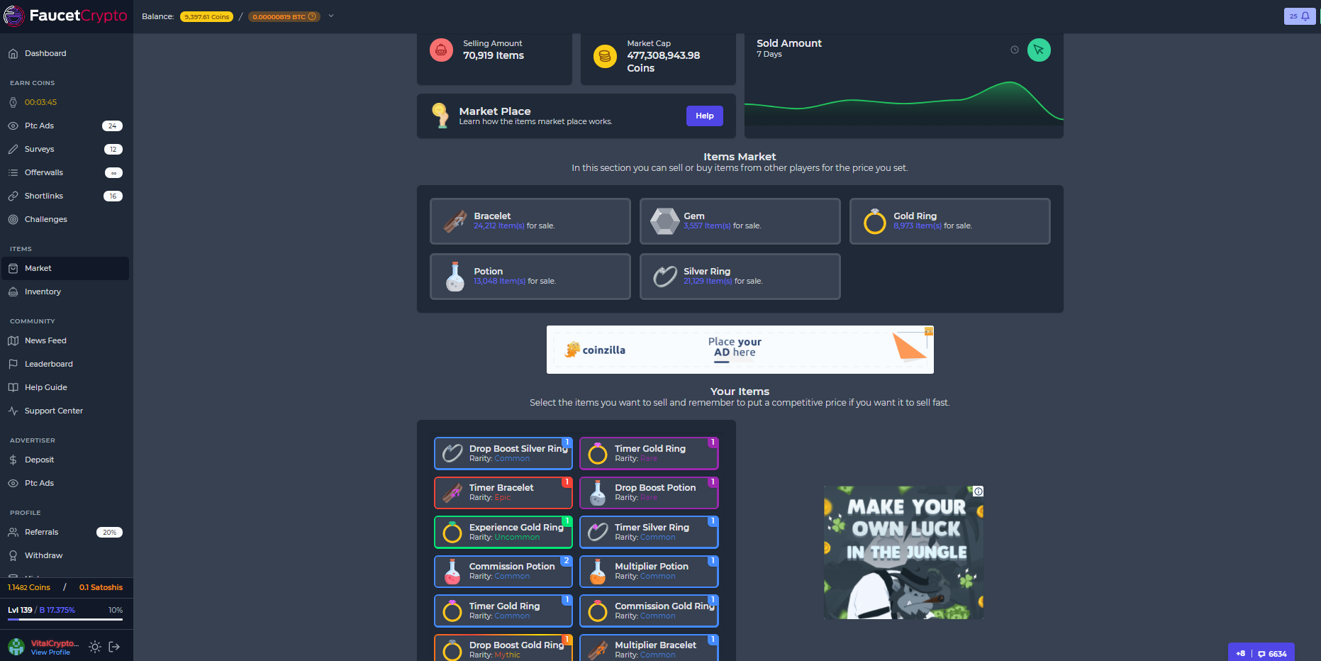 Platform screenshot