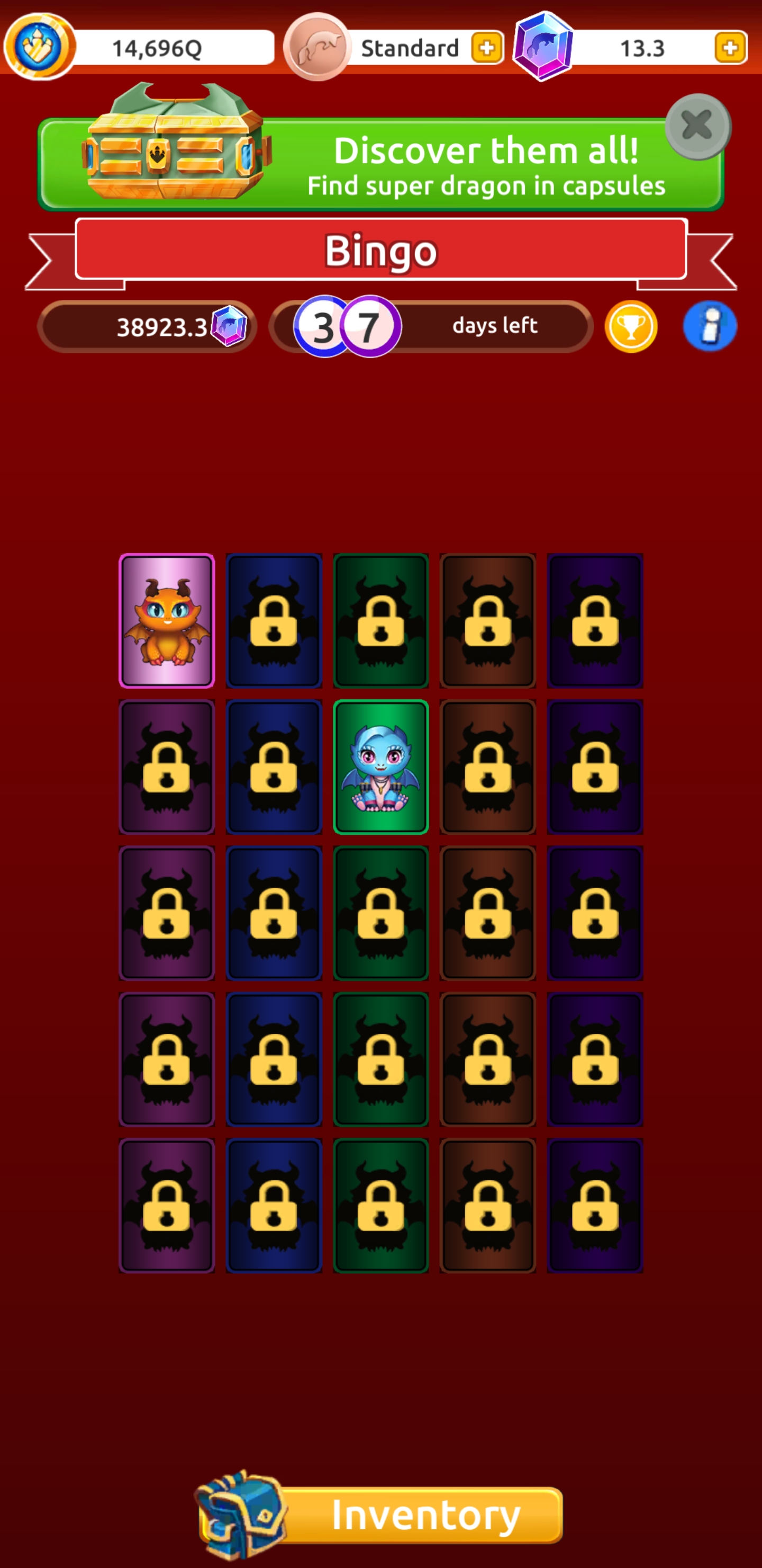 Platform screenshot