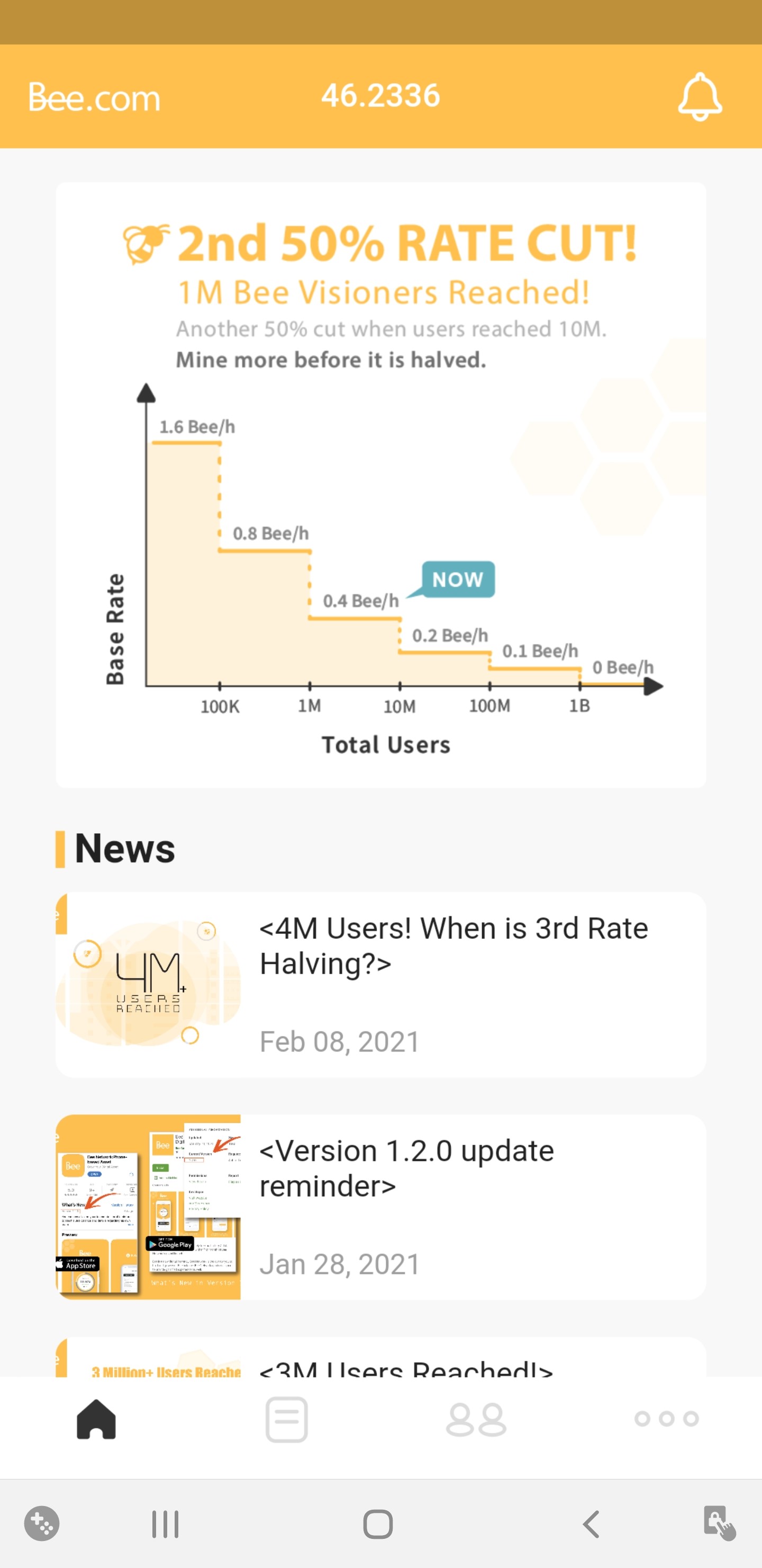 Platform screenshot