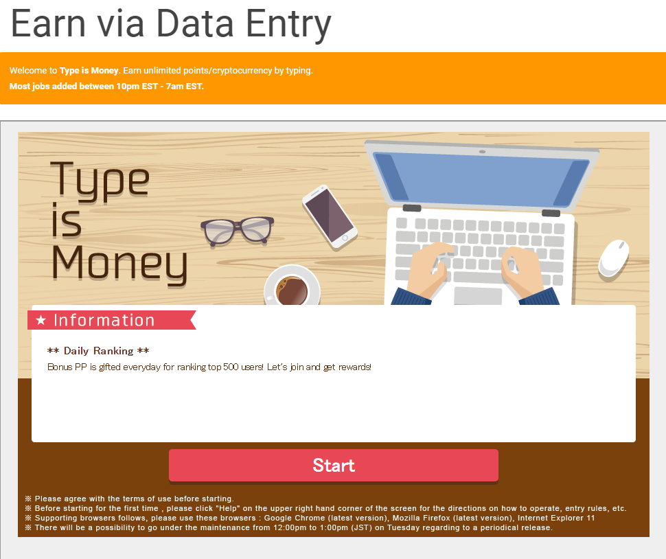Platform screenshot