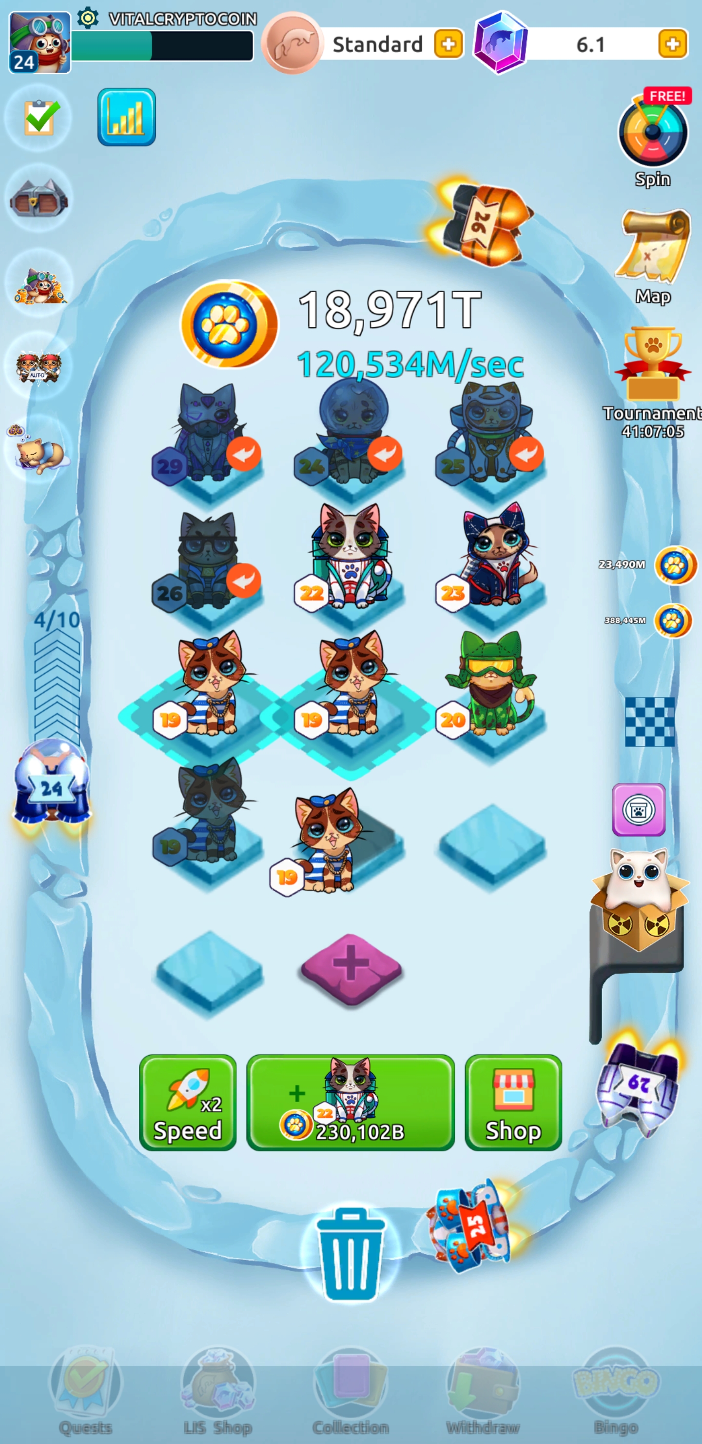 Platform screenshot