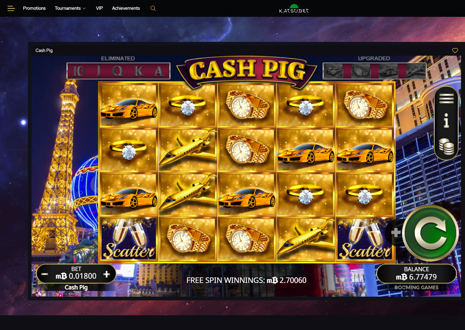 Platform screenshot