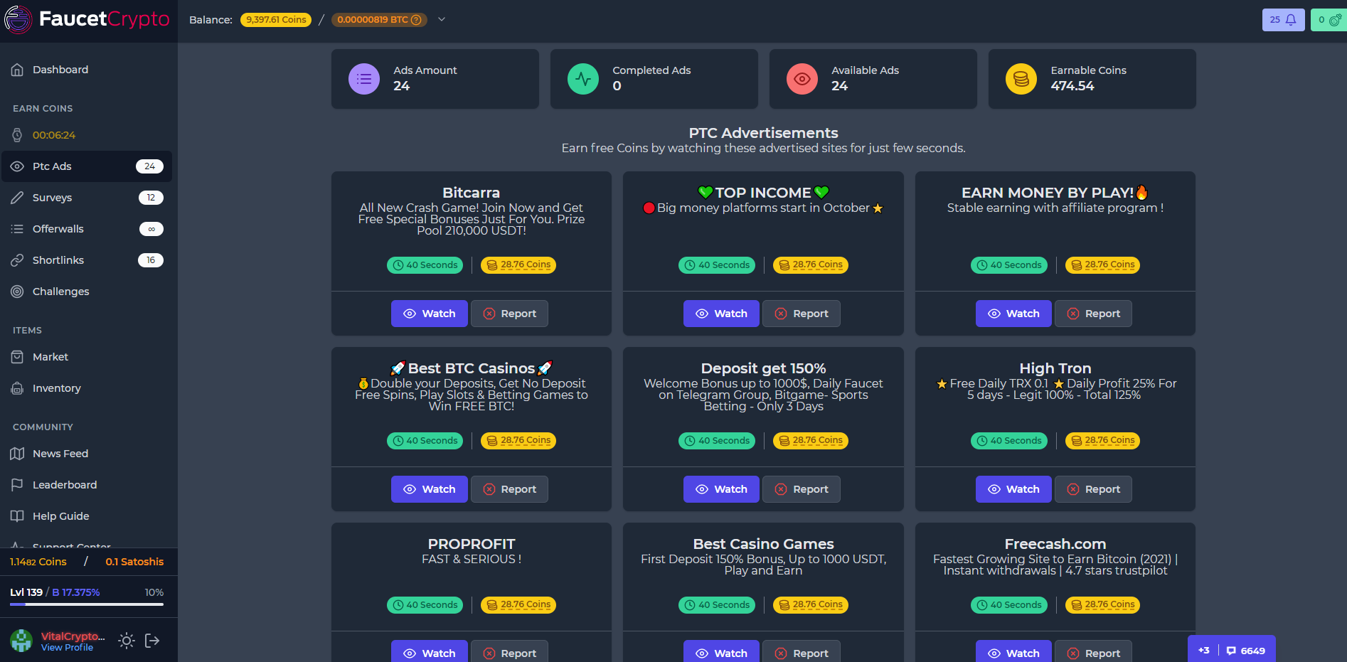 Platform screenshot