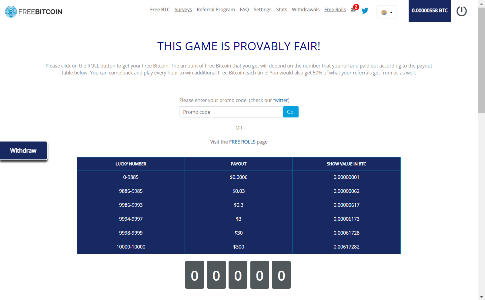 Platform screenshot
