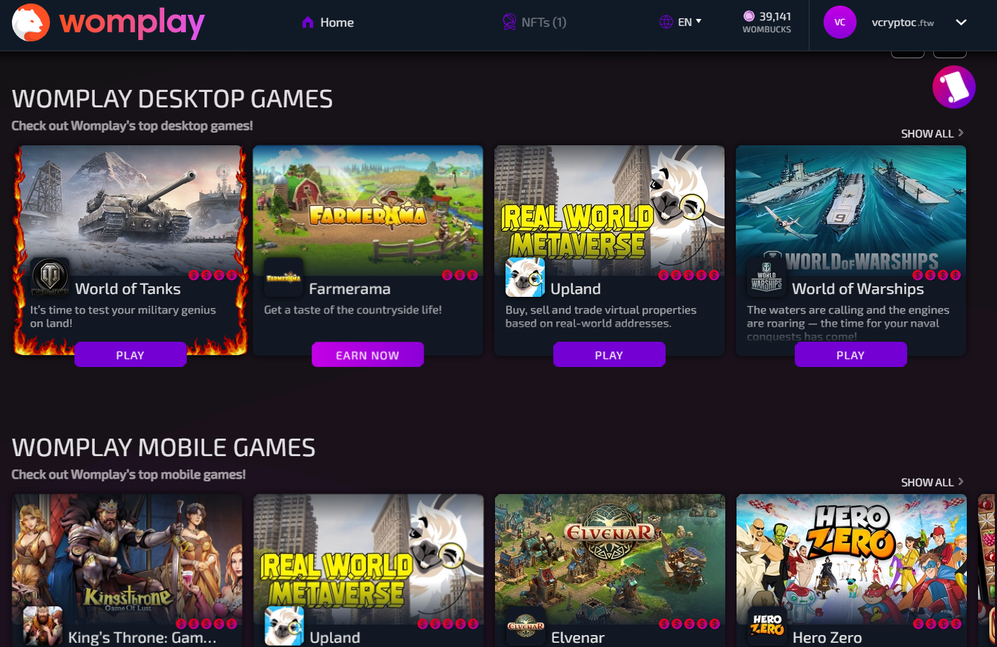Platform screenshot