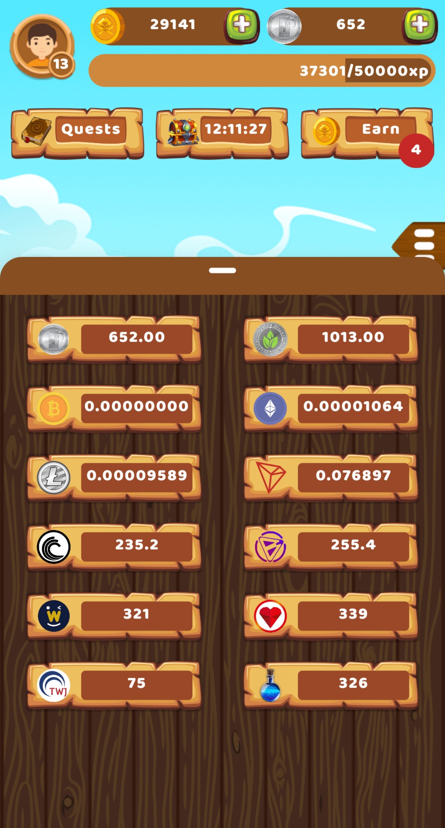 Platform screenshot